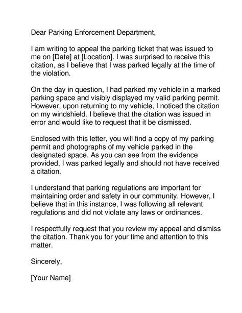 If you feel that the infraction is unwarranted or there are mitigating circumstances, please fill out this form. . Parking payments dispute